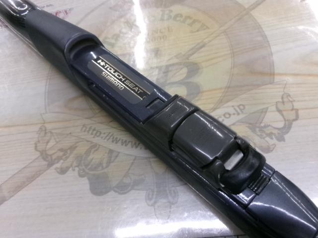 ファインカーボンAZ磯XL T3SP 50-56｜＠ベリーネット 日本最大新品中古