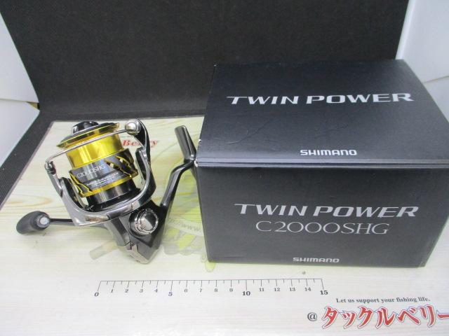 20ツインパワー C2000SHG｜＠ベリーネット 日本最大新品中古釣具WEB