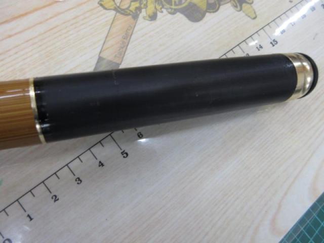 がま磯枯冴 軟調53｜＠ベリーネット 日本最大新品中古釣具WEBショップ