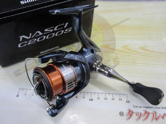 26ナスキー C2000S｜＠ベリーネット 日本最大新品中古釣具WEBショップ