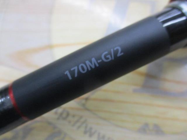 20ゾディアス 170M-G-2｜＠ベリーネット 日本最大新品中古釣具WEBショップ