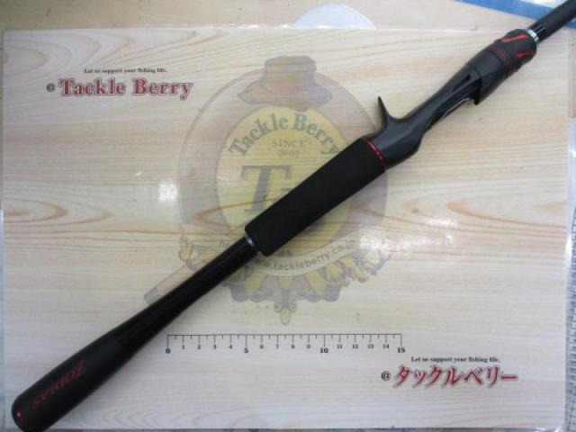 20ゾディアス 170M-G-2｜＠ベリーネット 日本最大新品中古釣具WEBショップ