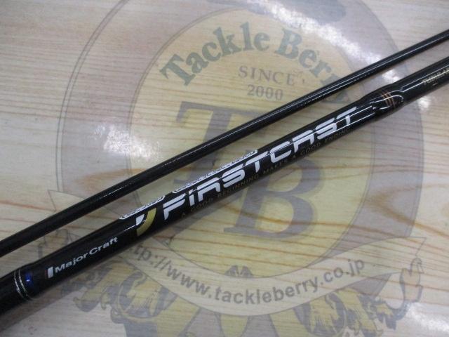 ファーストキャスト FCS-T762L