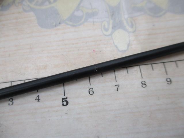 マスビートエクストリーム MEC-562UL