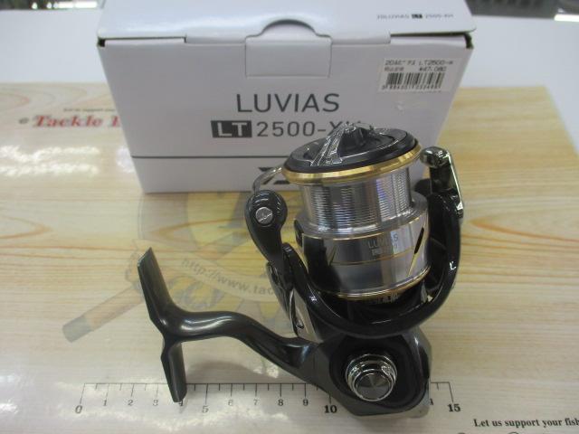 20ルビアス2500番と旧アルテグラ おまけ付き 20ルビアス LT2500-XH｜＠ベリーネット 日本最大新品中古釣具WEBショップ