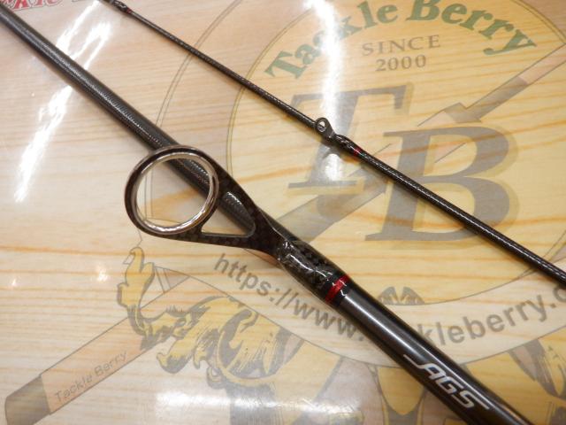 エメラルダスストイストRT 84M｜＠ベリーネット 日本最大新品中古釣具