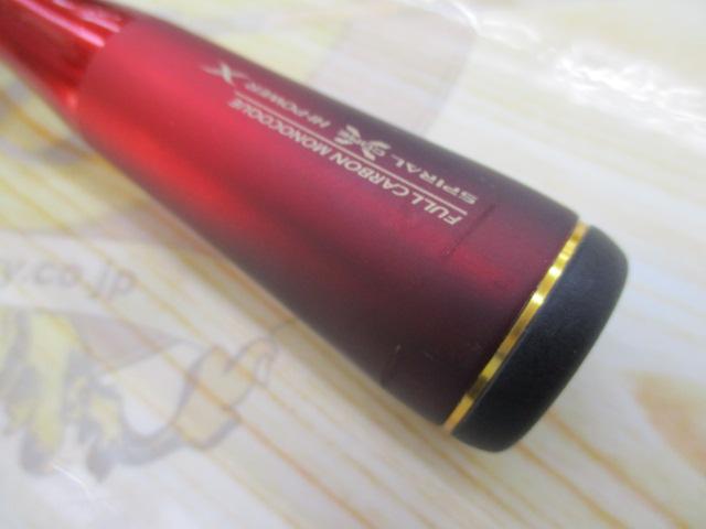 24ワールドシャウラ テクニカルエディション S62SUL-R/2｜＠ベリー