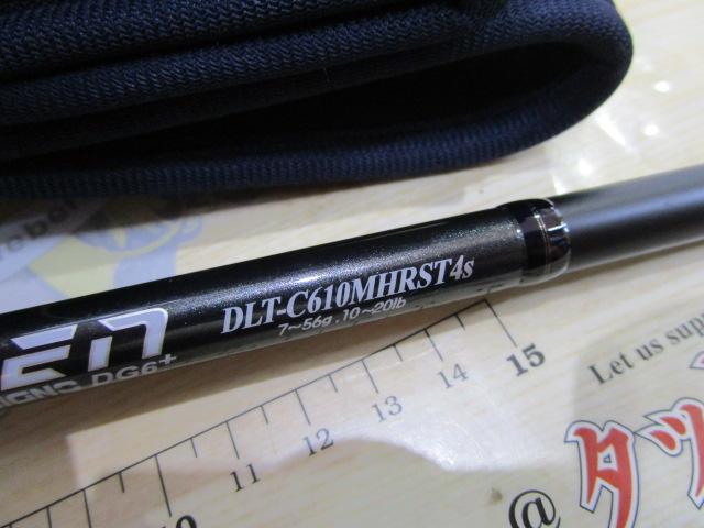 レーベン DLT-C610MHRST4S(コルク)｜＠ベリーネット 日本最大新品中古