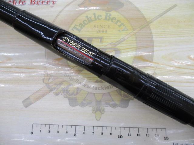 がま磯レセプター 3-53遠投｜＠ベリーネット 日本最大新品中古釣具WEB