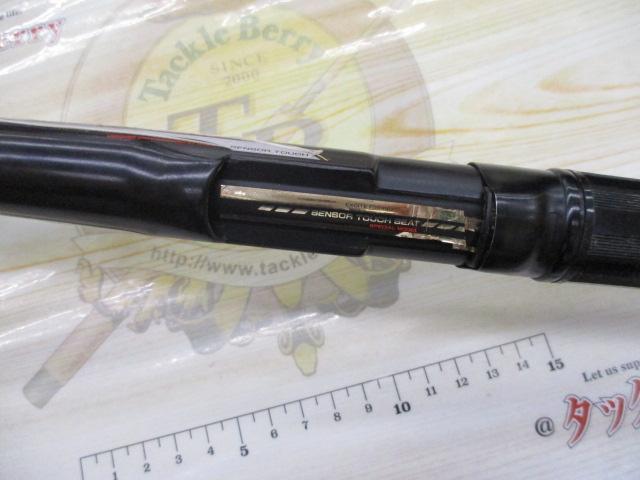 CWダイレクトパワー磯 5-53遠投｜＠ベリーネット 日本最大新品中古釣具