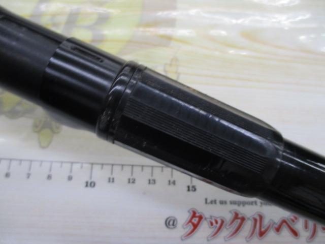 CWダイレクトパワー磯 5-53遠投｜＠ベリーネット 日本最大新品中古釣具