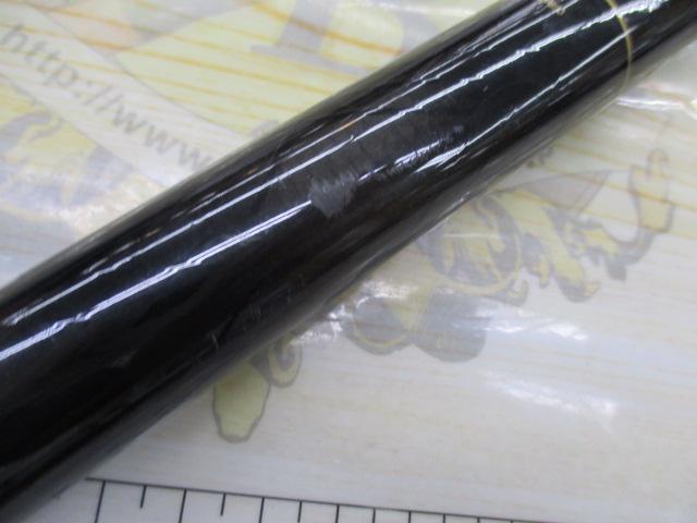 CWダイレクトパワー磯 5-53遠投｜＠ベリーネット 日本最大新品中古釣具