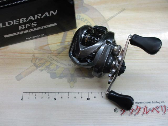 16アルデバランBFS LH