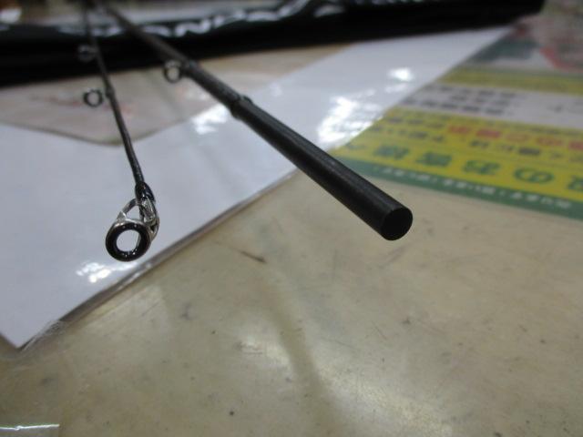 グランデージ LITEC76