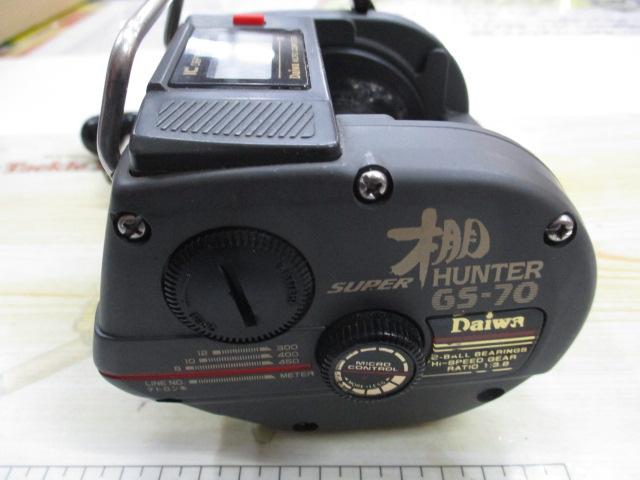 即決！◆◆超美品！ダイワ スーパー 棚ハンター GS-70◆Super Tana スーパータナハンターGS-70｜＠ベリーネット 日本最大新品中古釣具WEB