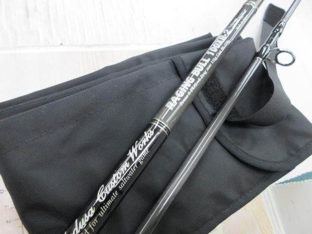 レイジングブル 100XR-2 スピニング