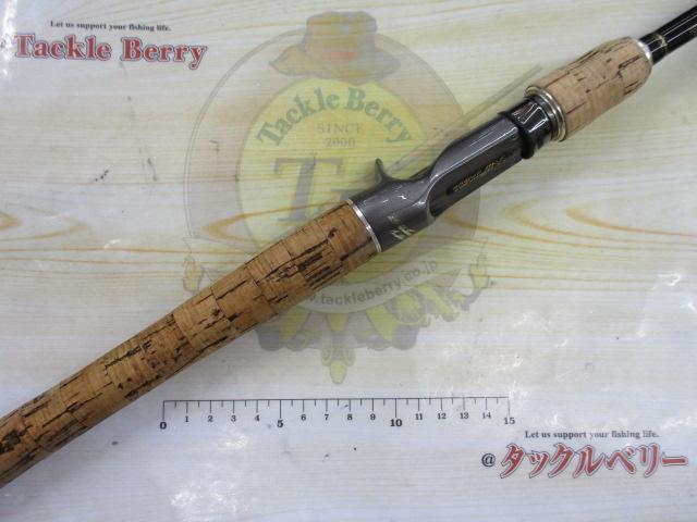 テムジン TXFC-64MG