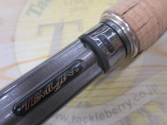 テムジン TXFC-64MG