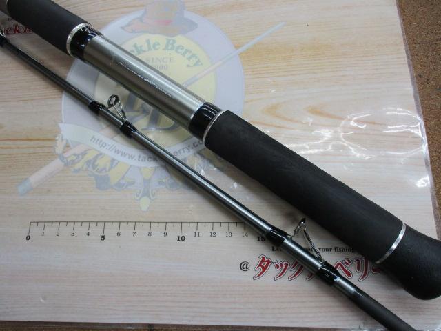 プロファイター潮船LC50-240