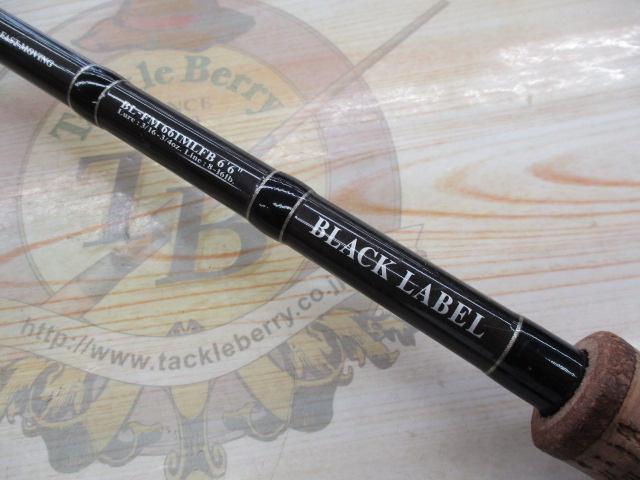 ブラックレーベル BL-FM661MLFB｜＠ベリーネット 日本最大新品中古釣具