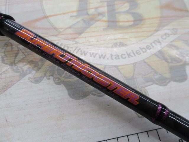 スーパートリックスター STS-63L｜＠ベリーネット 日本最大新品中古