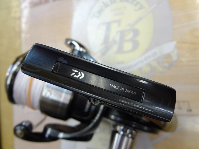 26セルテートSW 8000-H
