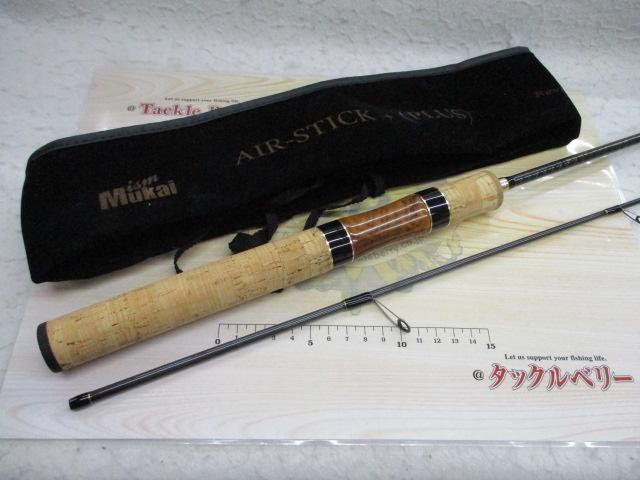 エアースティックプラス ASP-1602MUL