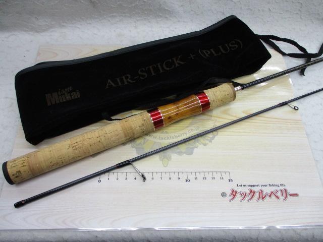 エアースティックプラス ASP-1662UL