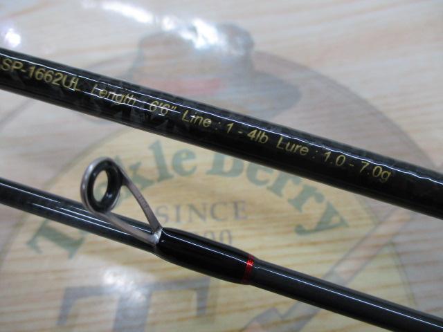 エアースティックプラス ASP-1662UL