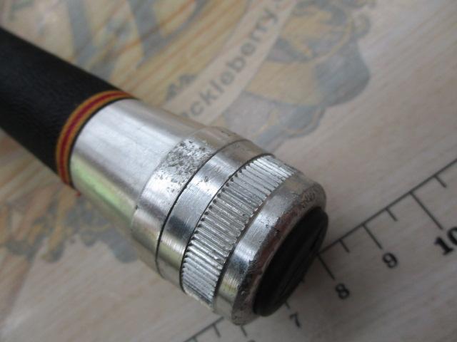 がま磯1号4.7m