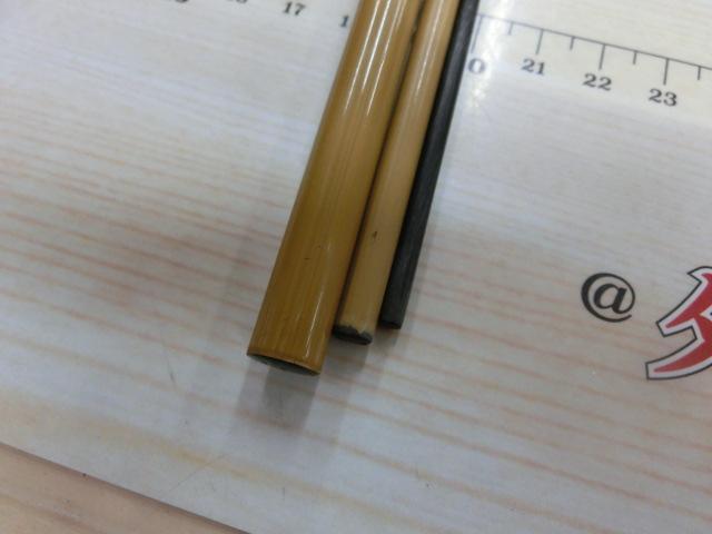 春影 13