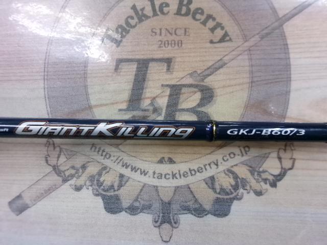 ジャイアントキリング GKJ-B60/3