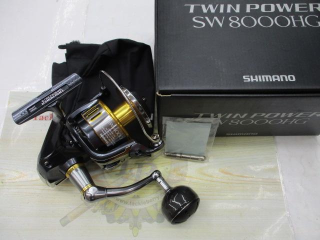15ツインパワーSW 8000HG｜＠ベリーネット 日本最大新品中古釣具WEB