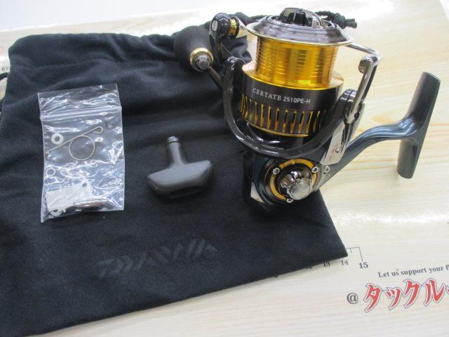 け*け様 16セルテート　2510PE-H 16セルテート 2510PE-H｜＠ベリーネット 日本最大新品中古釣具WEBショップ