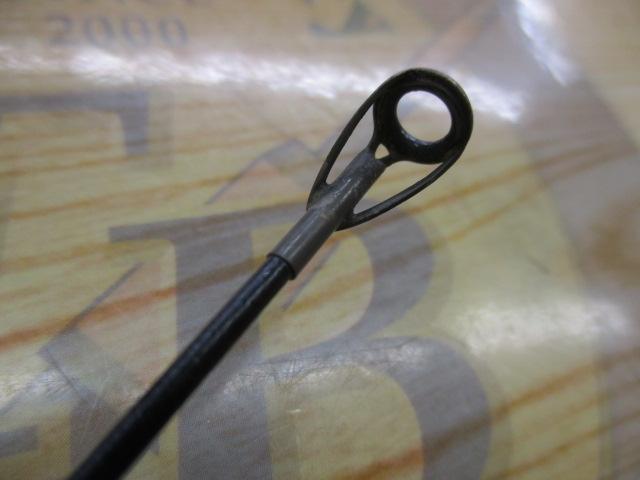 剛徹 4-57B