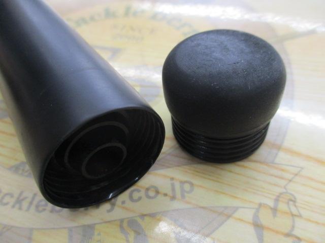 剛徹 4-57B