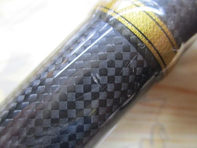 剛徹 4-57B