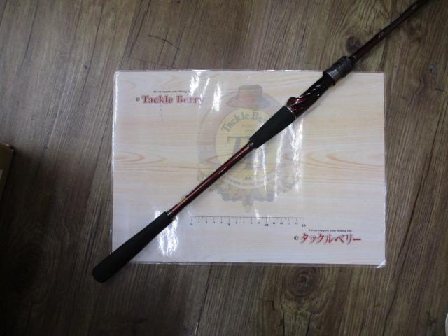 紅牙テンヤゲームMX MH-235MT・R