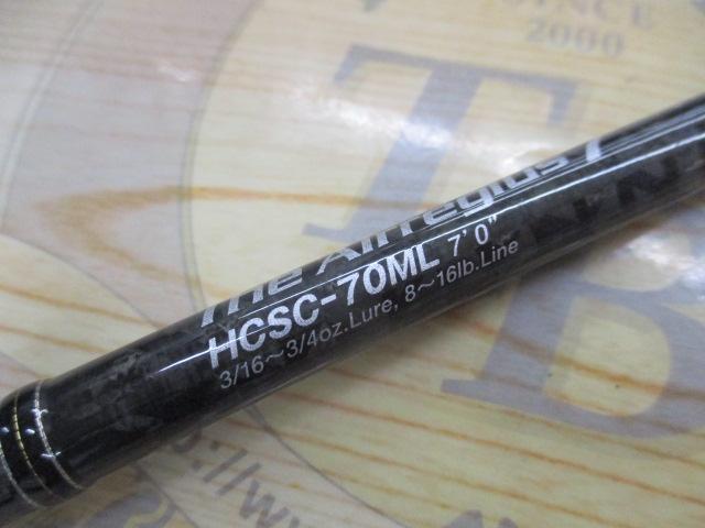 ヘラクレス HCSC-70ML