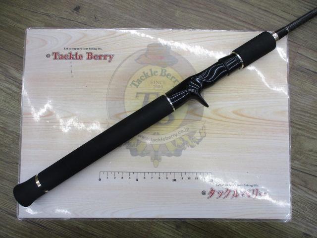 ヘラクレス HCSC-70ML