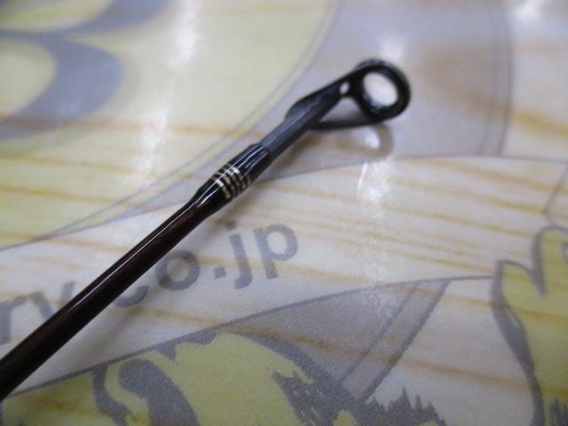 トラウトワンスペシャル 76L