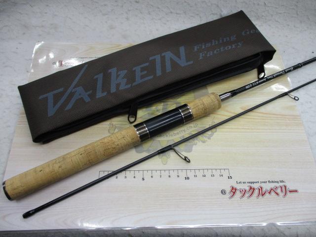 ブレイクスルーゼロアーマー 61L LTD