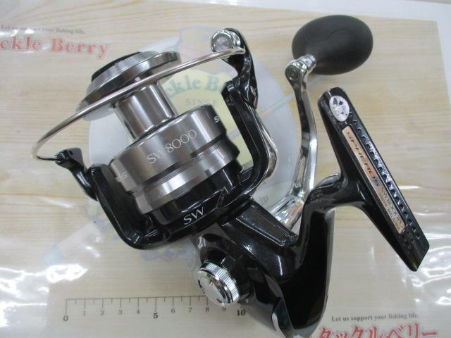 14スフェロス　SW8000 PG 新品未使用 14スフェロスSW 8000PG｜＠ベリーネット 日本最大新品中古釣具WEBショップ