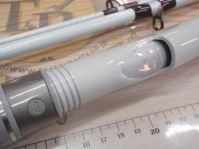 アルゴス マダイスペシャル 50-330