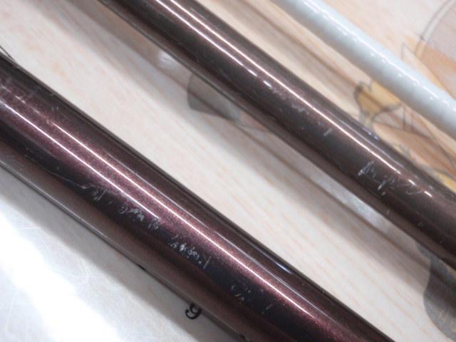 アルゴス マダイスペシャル 50-330