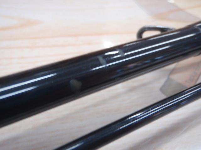 海春 80-360｜＠ベリーネット 日本最大新品中古釣具WEBショップ