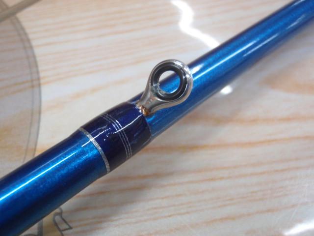 プロファイター潮LC 50-270