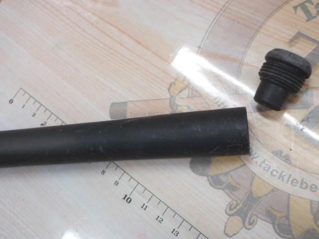 HSプロ磯 1.2-53M-V