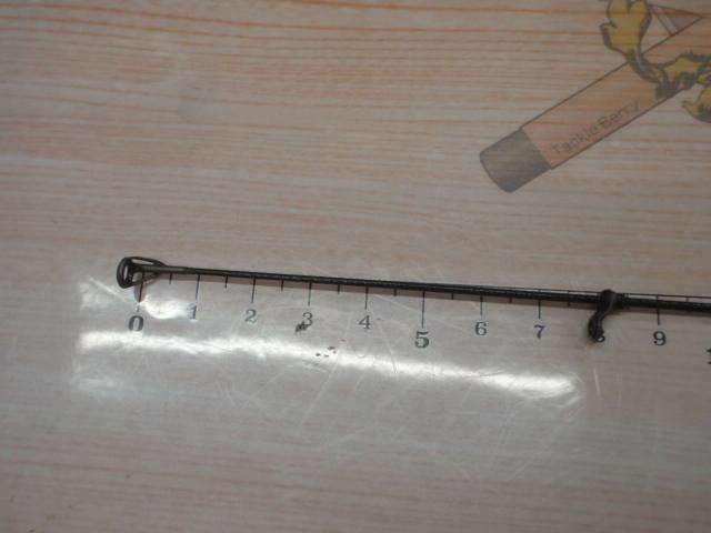 HSプロ磯 1.2-53M-V