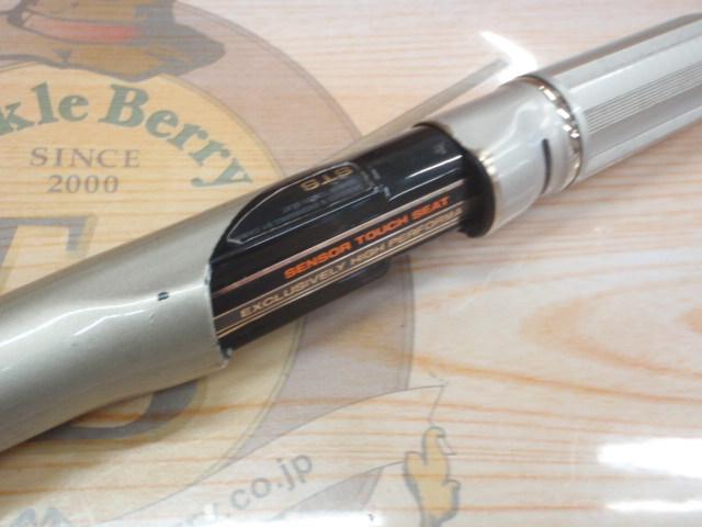 AWトーナメントPM磯T-1スペシャル 1-53